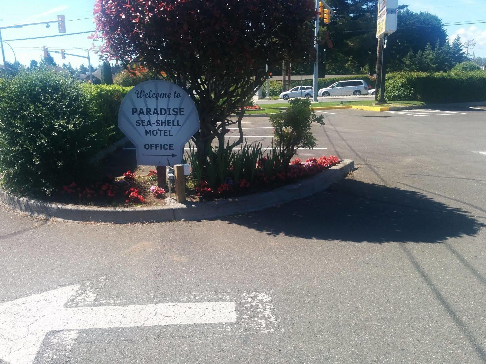 The Tide'S Inn Parksville Exterior photo